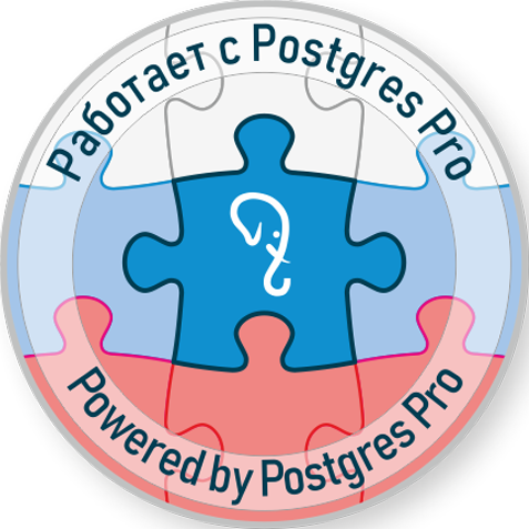 СУБД Postgres Pro