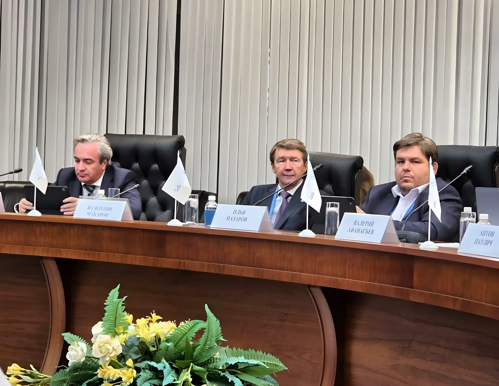 Илья Назаров на IT GR-Summit (МТК 2025)